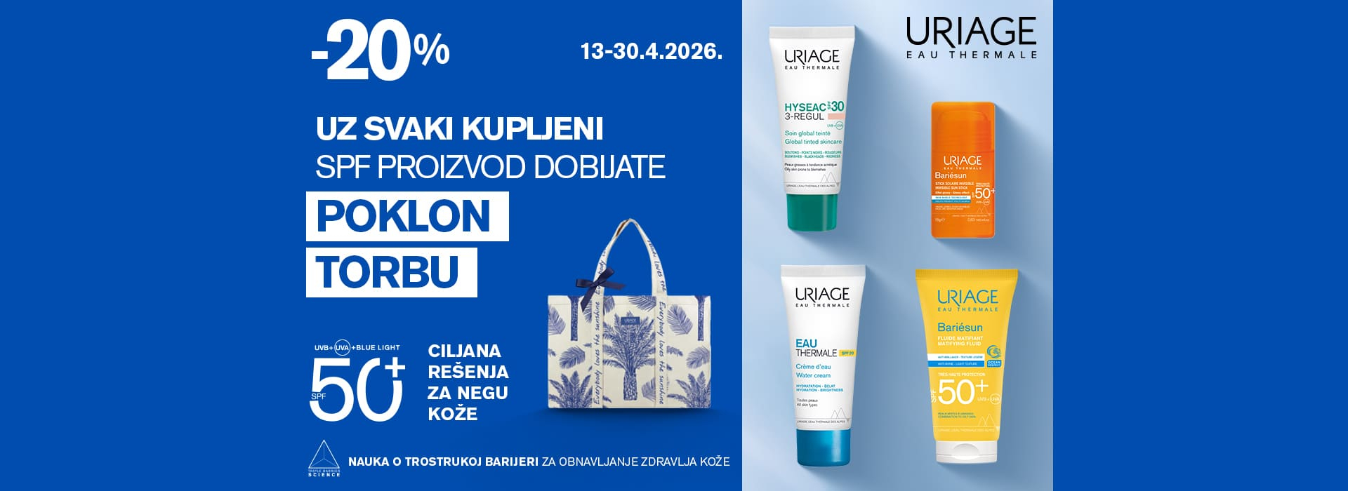 Uriage SPF 04/26 brend - Srbotrade